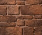 Фасадная цокольная плитка Идеальный Камень Капри 4 фото