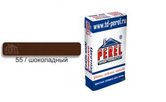  Затирка для швов PEREL RL 0455 шоколадная описание