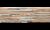 Фасадная цокольная плитка Cerrad Kamien Zebrina pastel фасадная фото